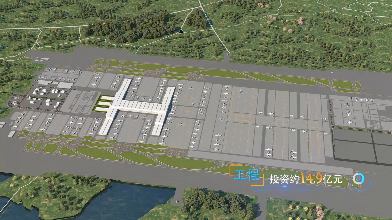 鄂州機場工程投資約14.9億元